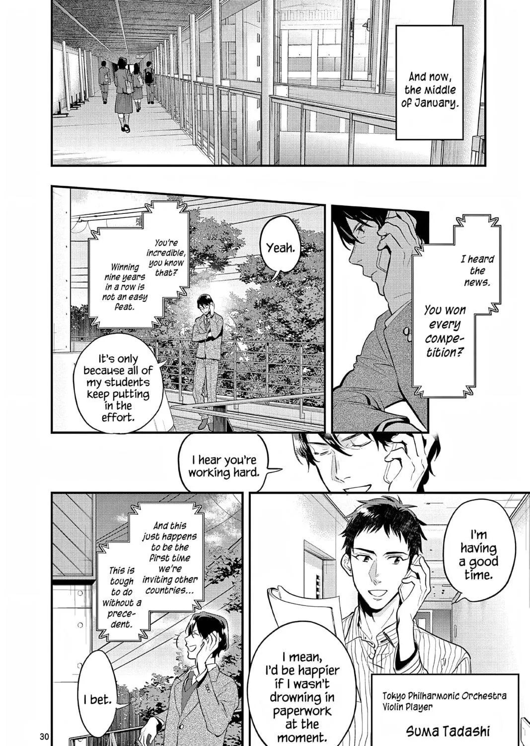 Read Ao no Orchestra chapter 65 image 58 on Lezhin