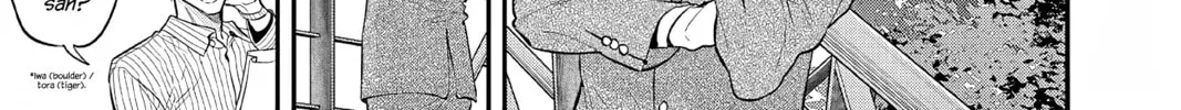 Read Ao no Orchestra chapter 65 image 61 on Lezhin