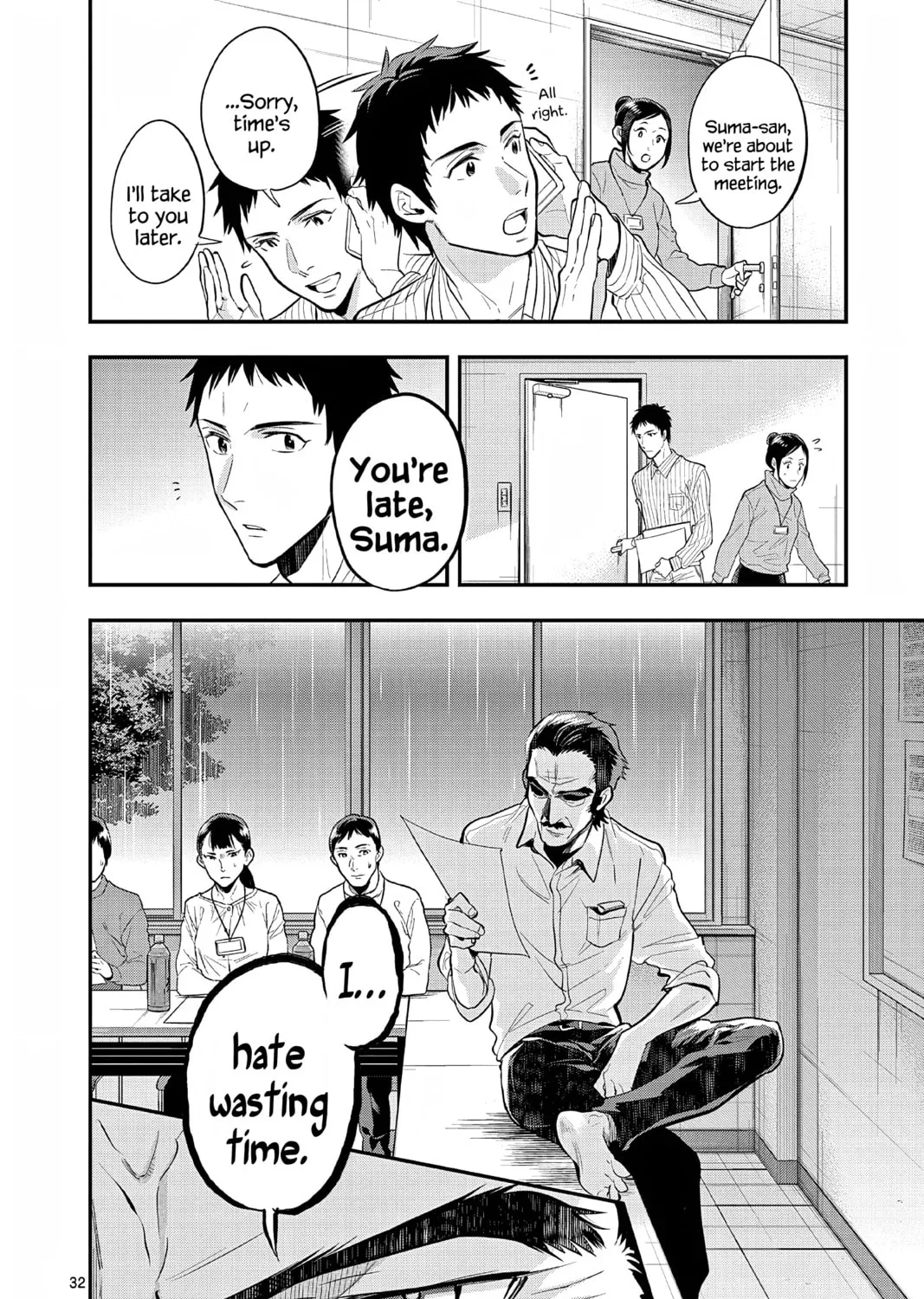 Read Ao no Orchestra chapter 65 image 62 on Lezhin