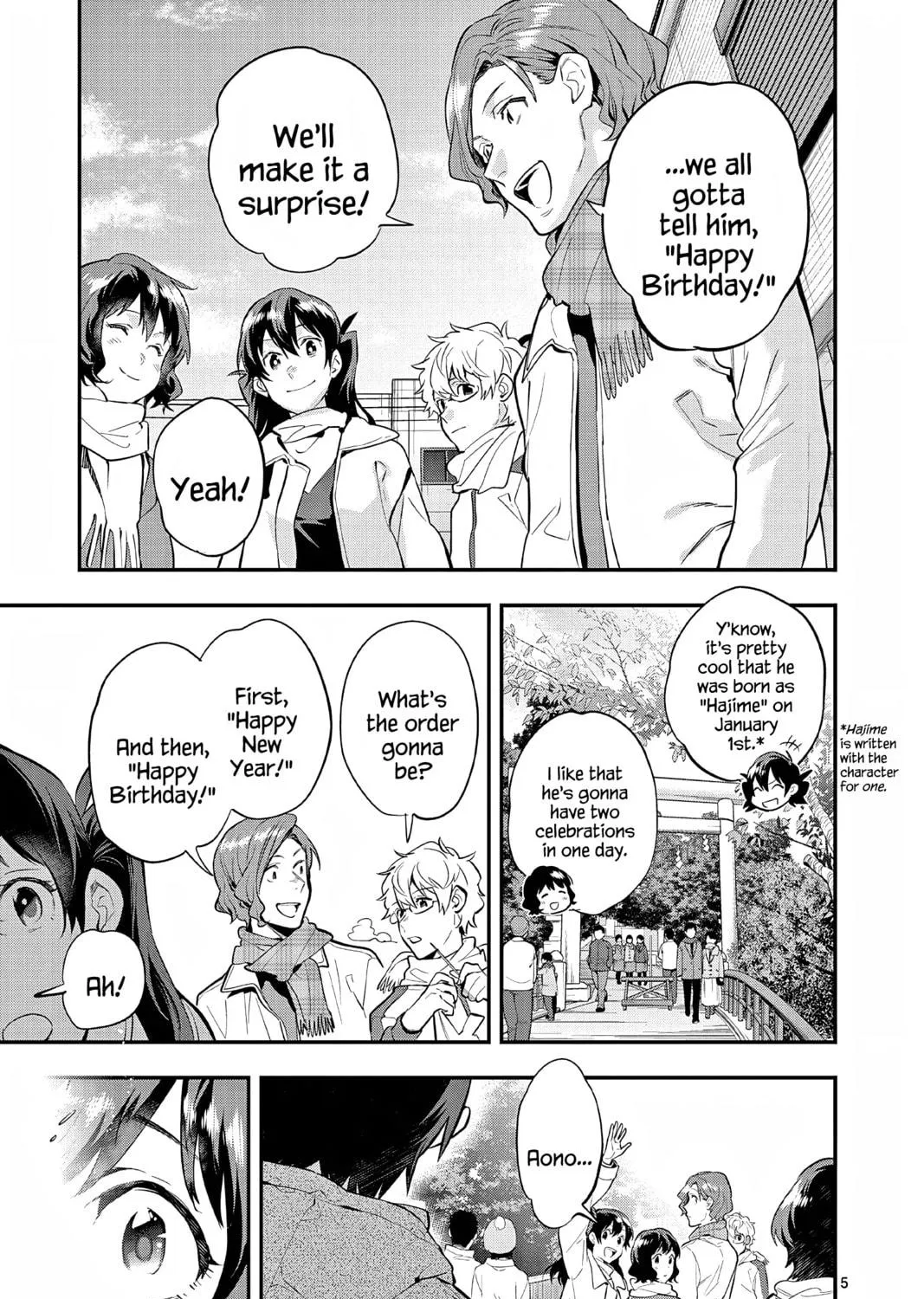 Read Ao no Orchestra chapter 65 image 8 on Lezhin