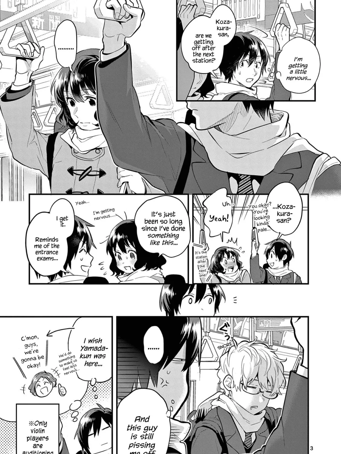 Read Ao no Orchestra chapter 66 image 12 on Lezhin