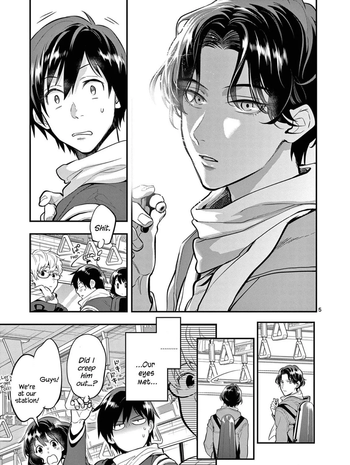 Read Ao no Orchestra chapter 66 image 16 on Lezhin