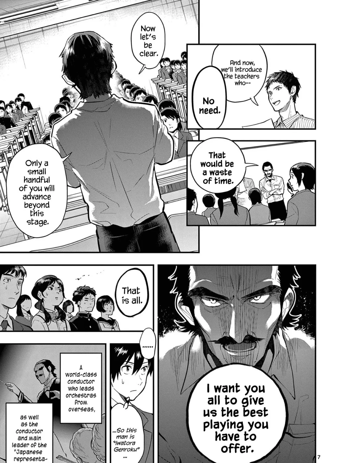 Read Ao no Orchestra chapter 66 image 20 on Lezhin
