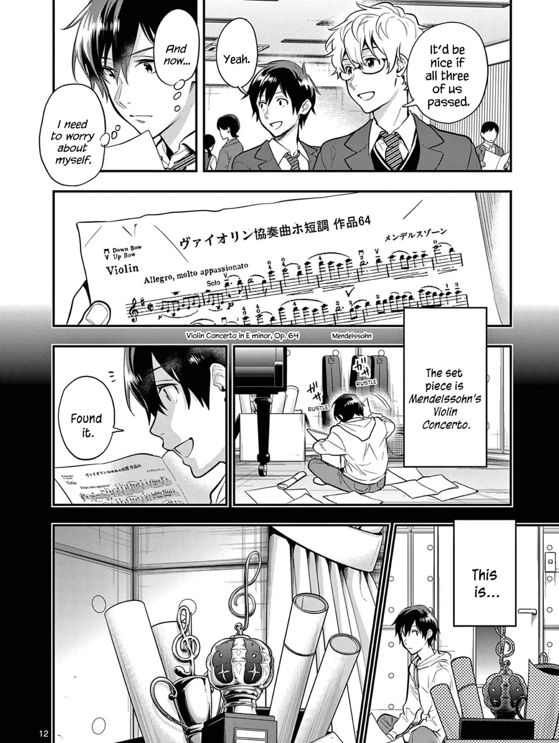 Read Ao no Orchestra chapter 66 image 30 on Lezhin