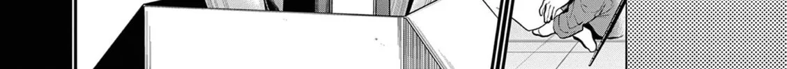 Read Ao no Orchestra chapter 66 image 31 on Lezhin