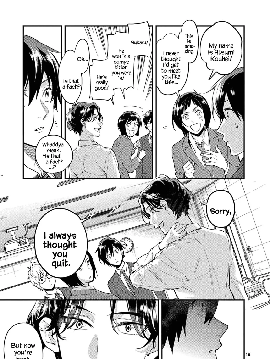 Read Ao no Orchestra chapter 66 image 44 on Lezhin