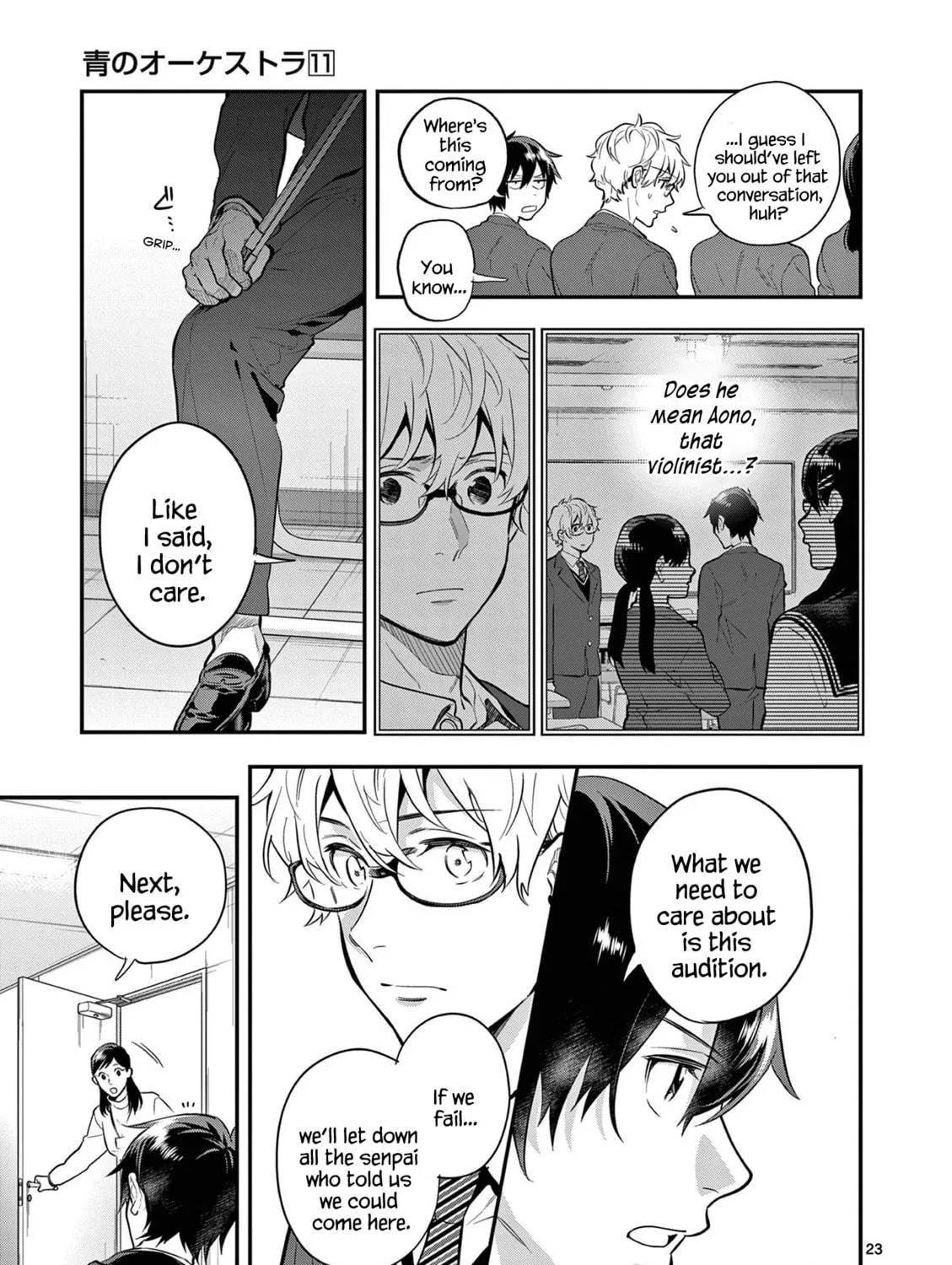 Read Ao no Orchestra chapter 66 image 52 on Lezhin