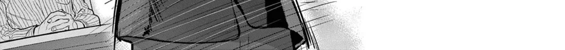 Read Ao no Orchestra chapter 66 image 57 on Lezhin