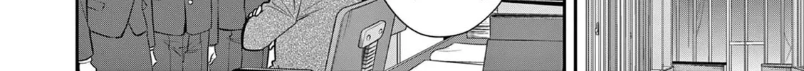 Read Ao no Orchestra chapter 66 image 63 on Lezhin