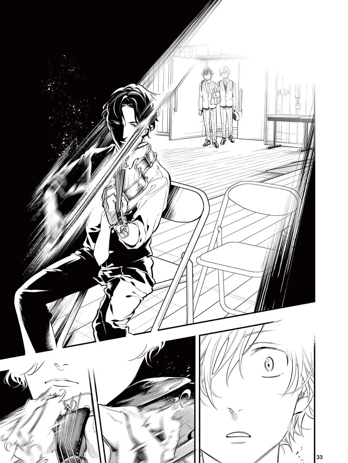 Read Ao no Orchestra chapter 66 image 72 on Lezhin