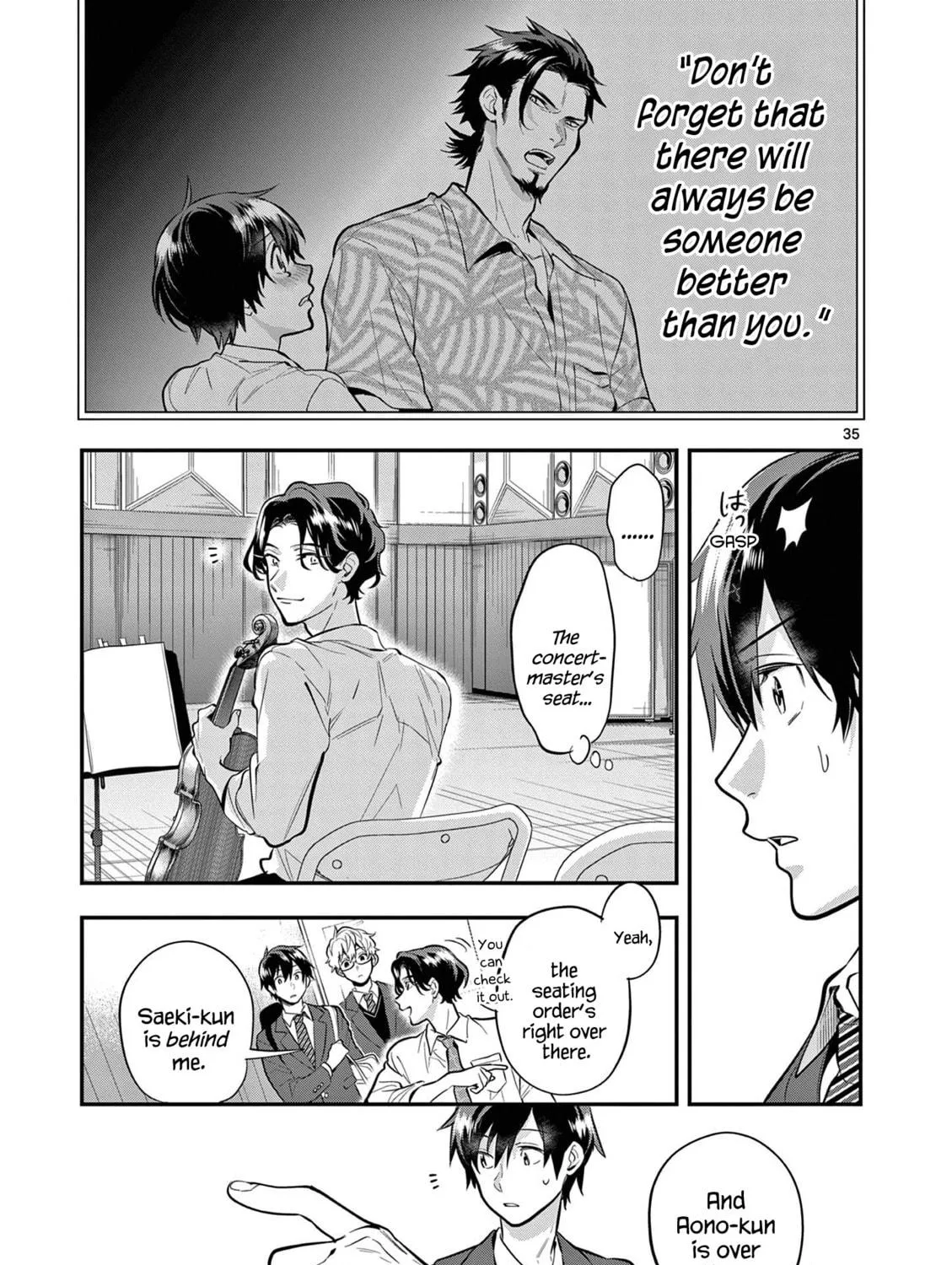 Read Ao no Orchestra chapter 66 image 76 on Lezhin