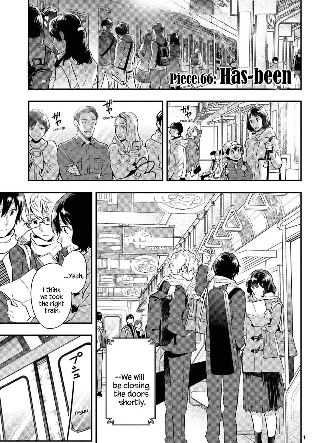 Read Ao no Orchestra chapter 66 image 8 on Lezhin