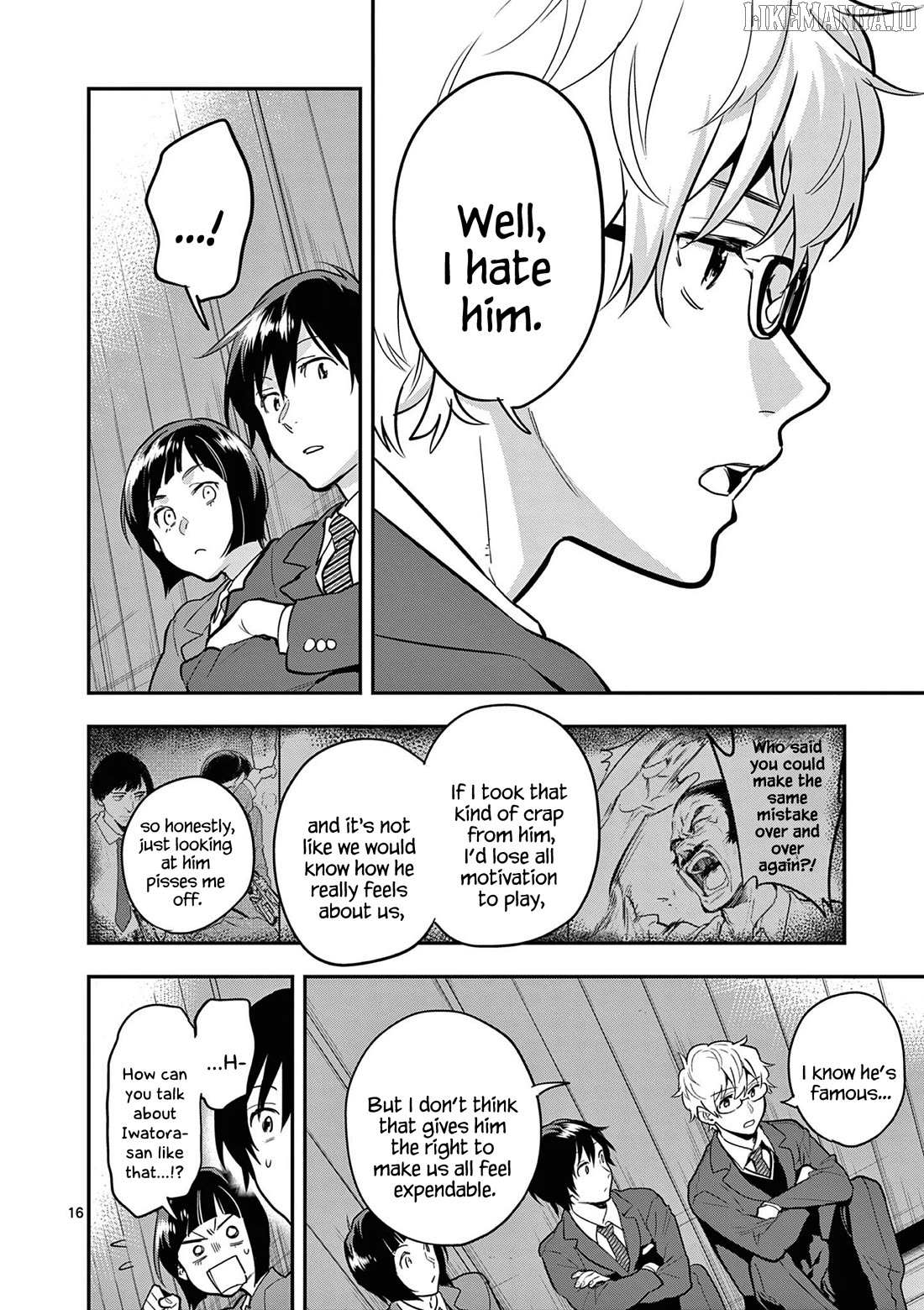 Read Ao no Orchestra chapter 67 image 16 on Lezhin