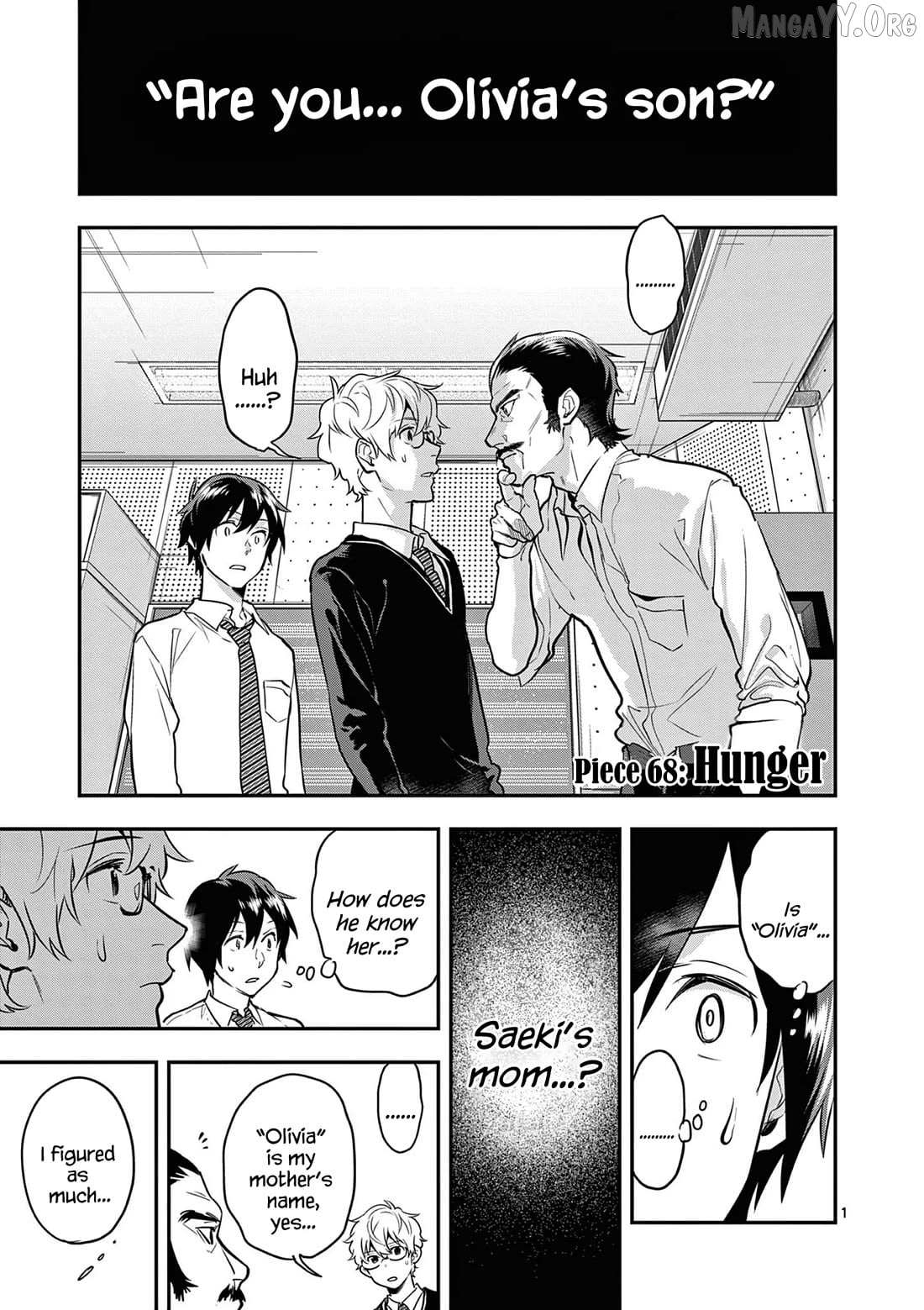 Read Ao no Orchestra chapter 68 image 1 on Lezhin