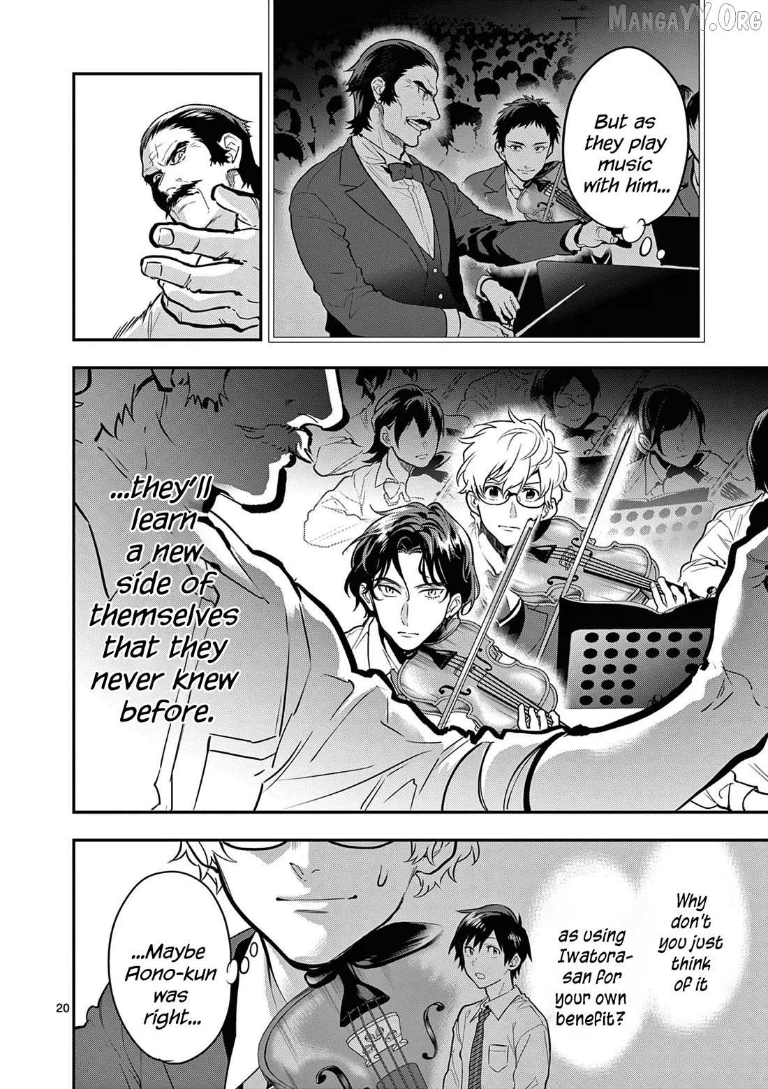 Read Ao no Orchestra chapter 68 image 20 on Lezhin