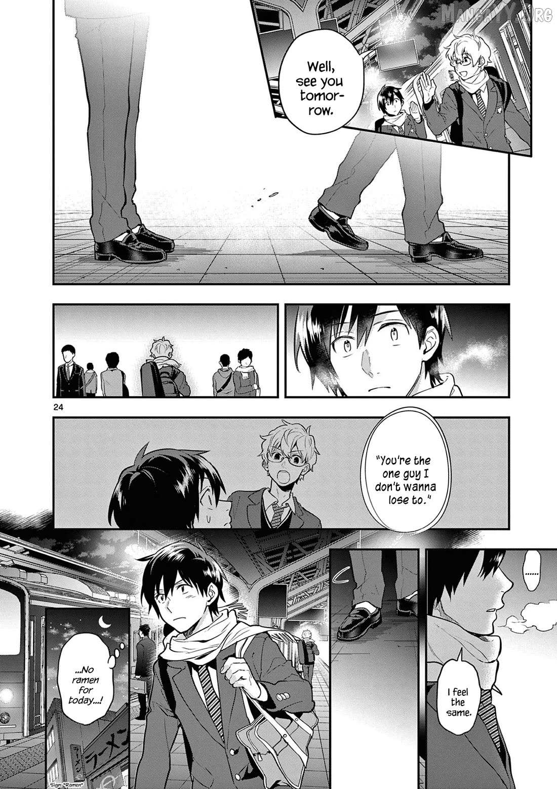 Read Ao no Orchestra chapter 68 image 24 on Lezhin