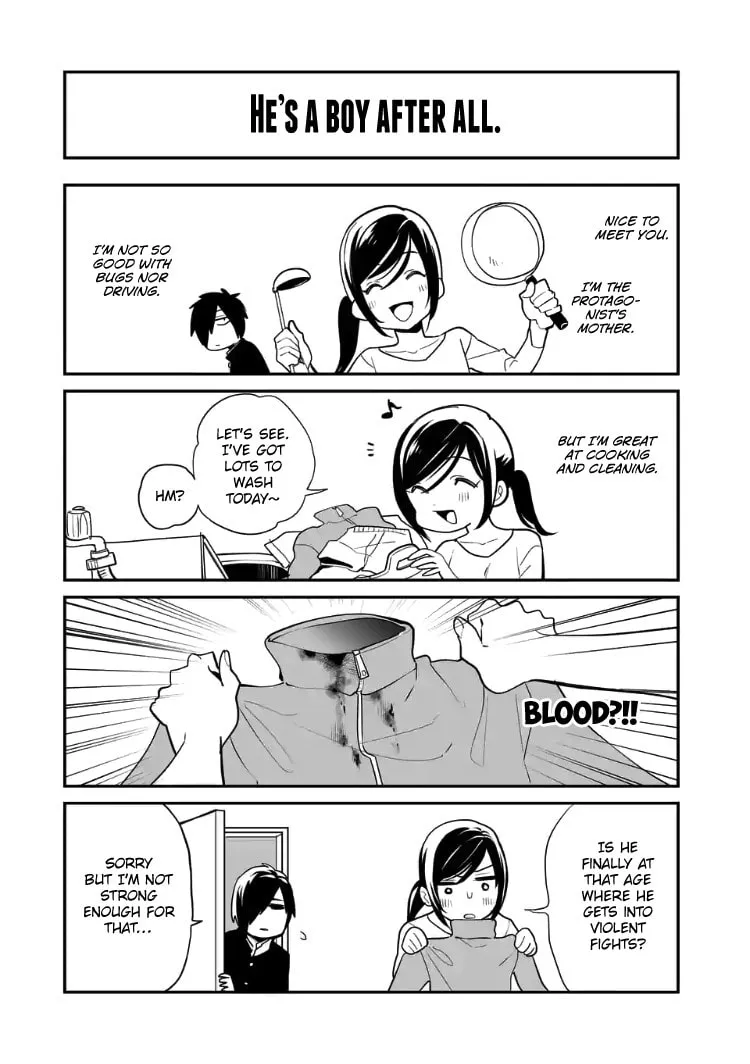 Read Ao no Orchestra chapter 7.5 image 10 on Lezhin