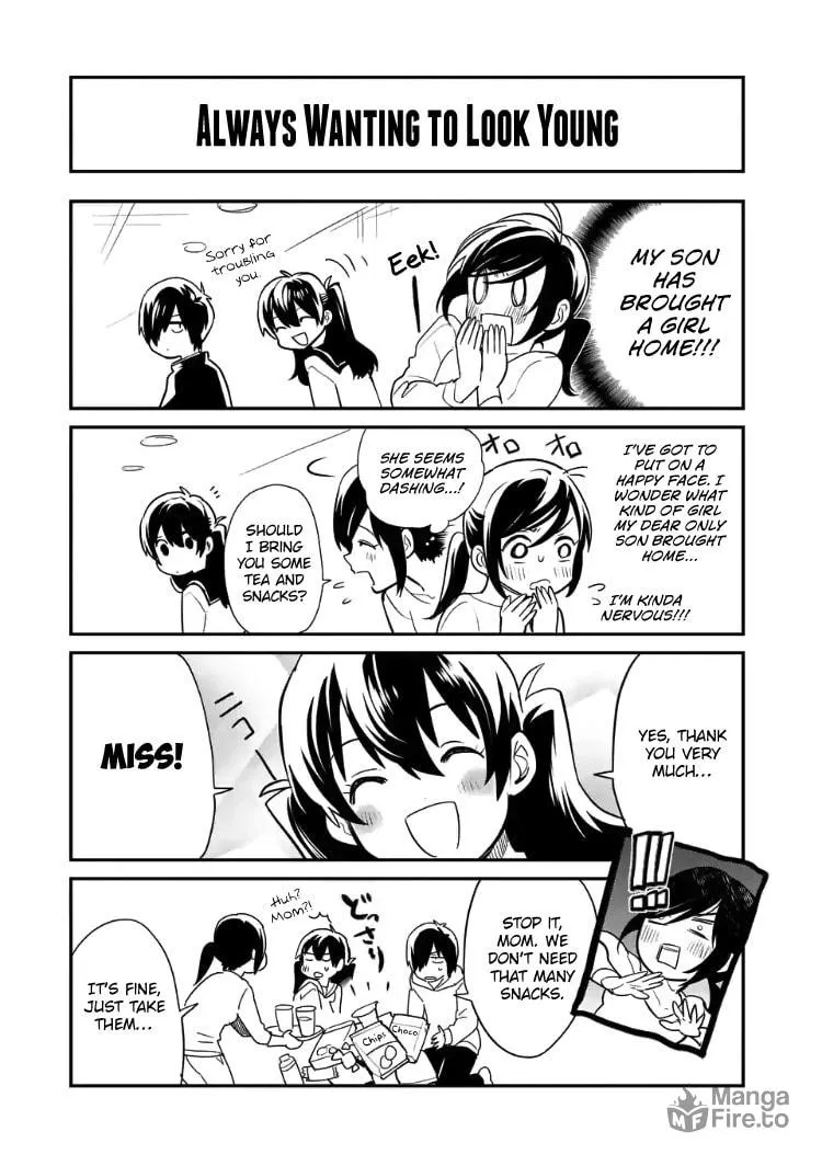 Read Ao no Orchestra chapter 7.5 image 11 on Lezhin