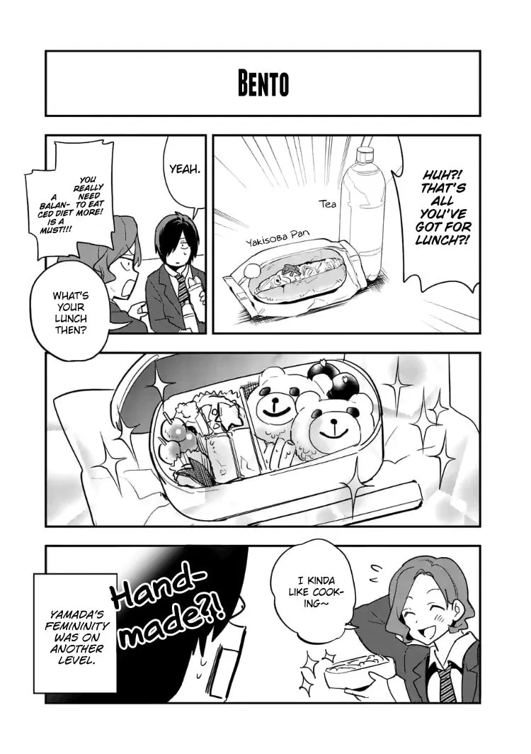 Read Ao no Orchestra chapter 7.5 image 15 on Lezhin