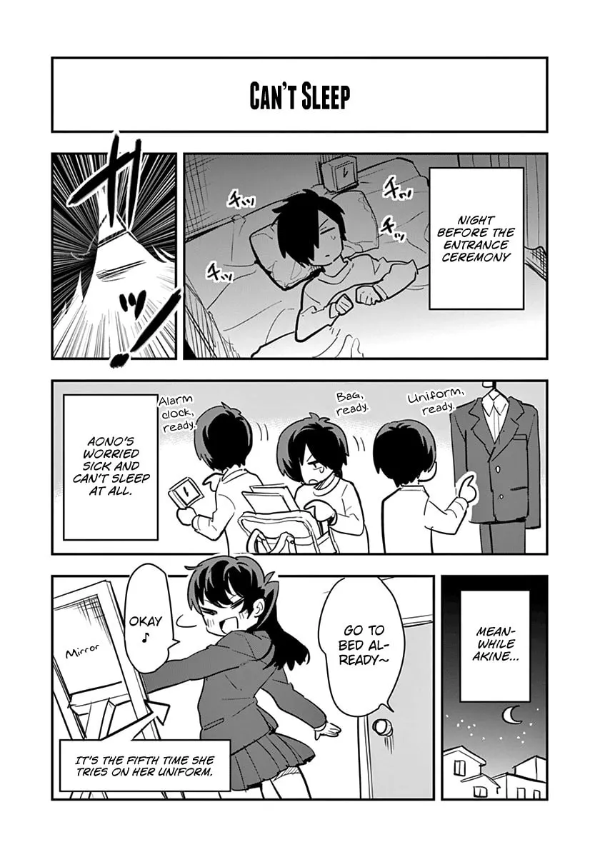 Read Ao no Orchestra chapter 7.5 image 3 on Lezhin