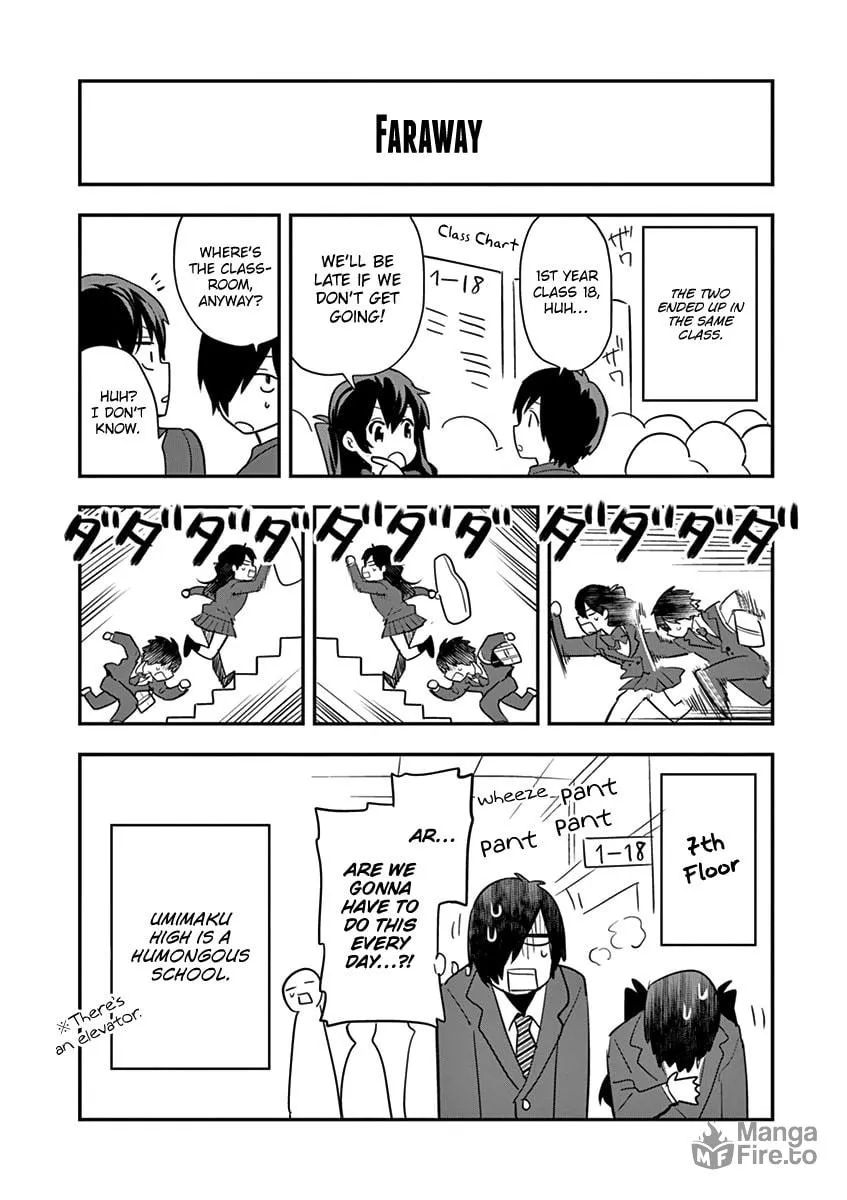 Read Ao no Orchestra chapter 7.5 image 4 on Lezhin