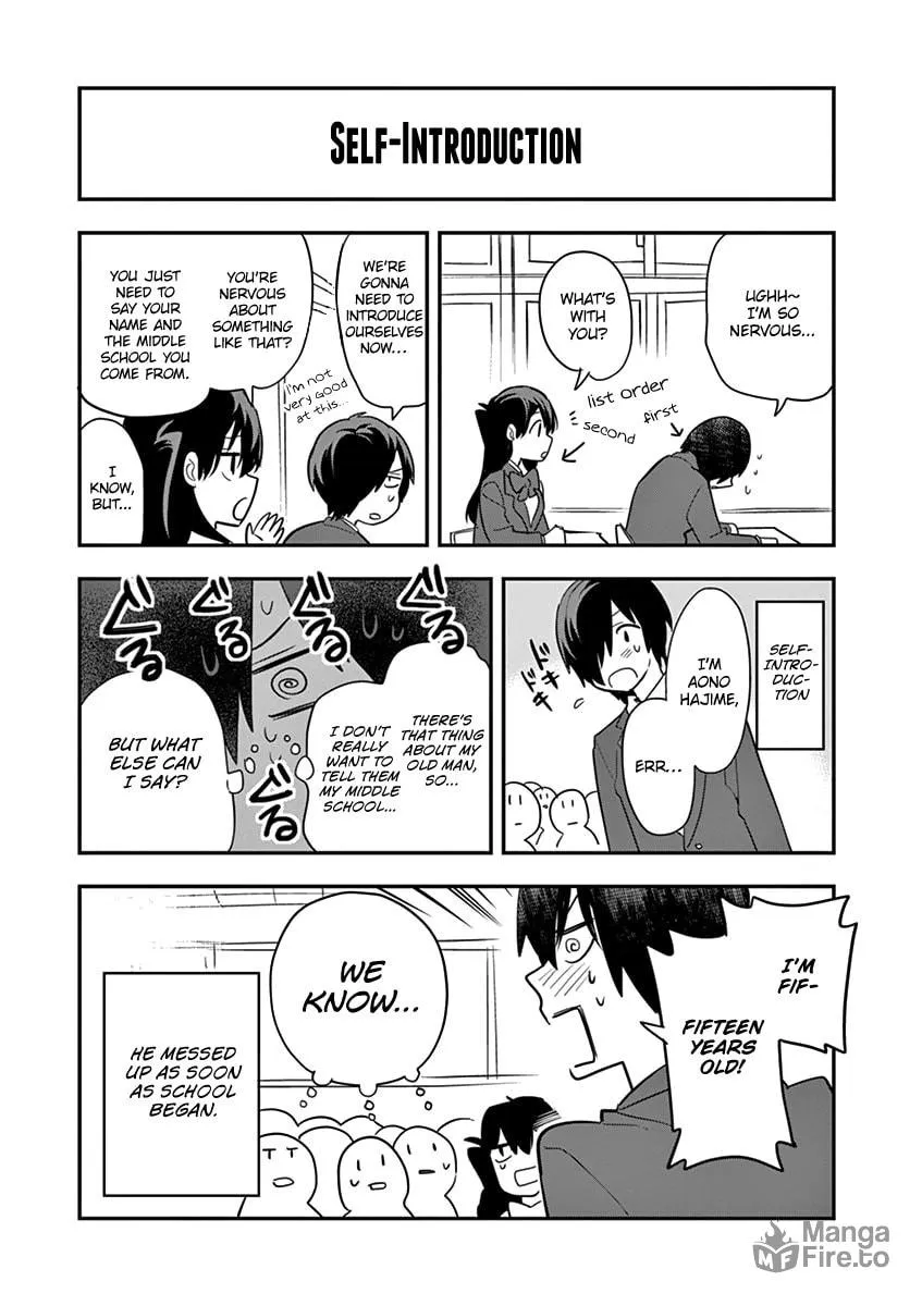 Read Ao no Orchestra chapter 7.5 image 5 on Lezhin