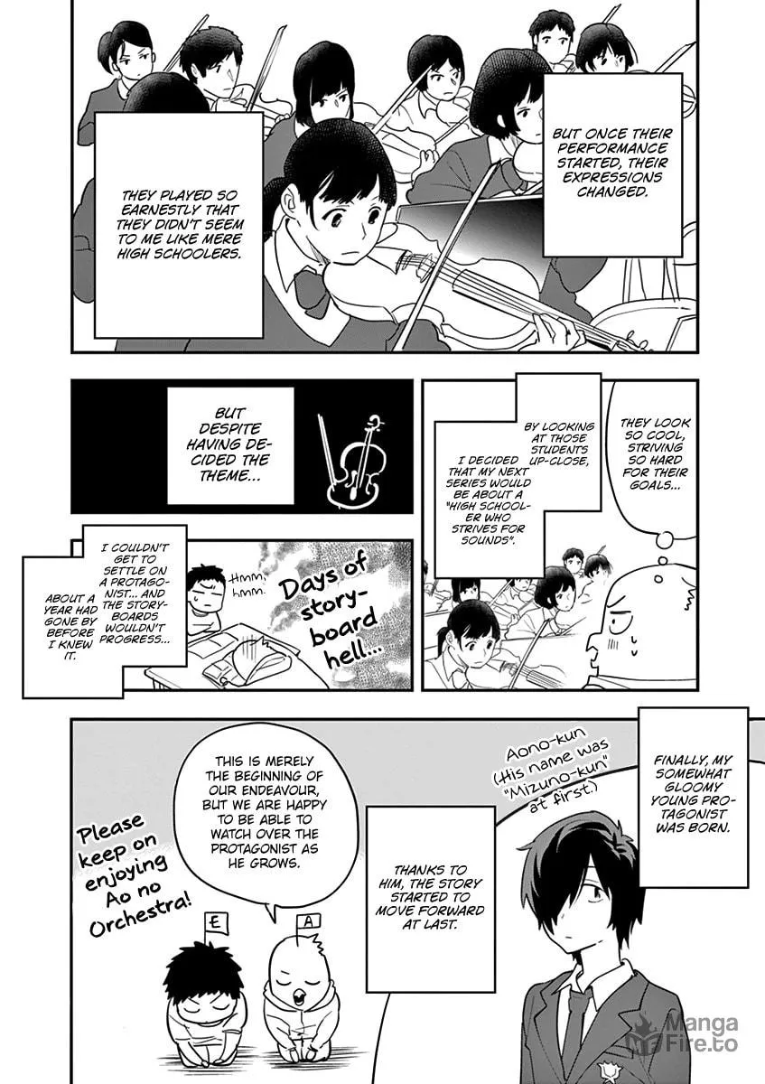 Read Ao no Orchestra chapter 7.5 image 8 on Lezhin