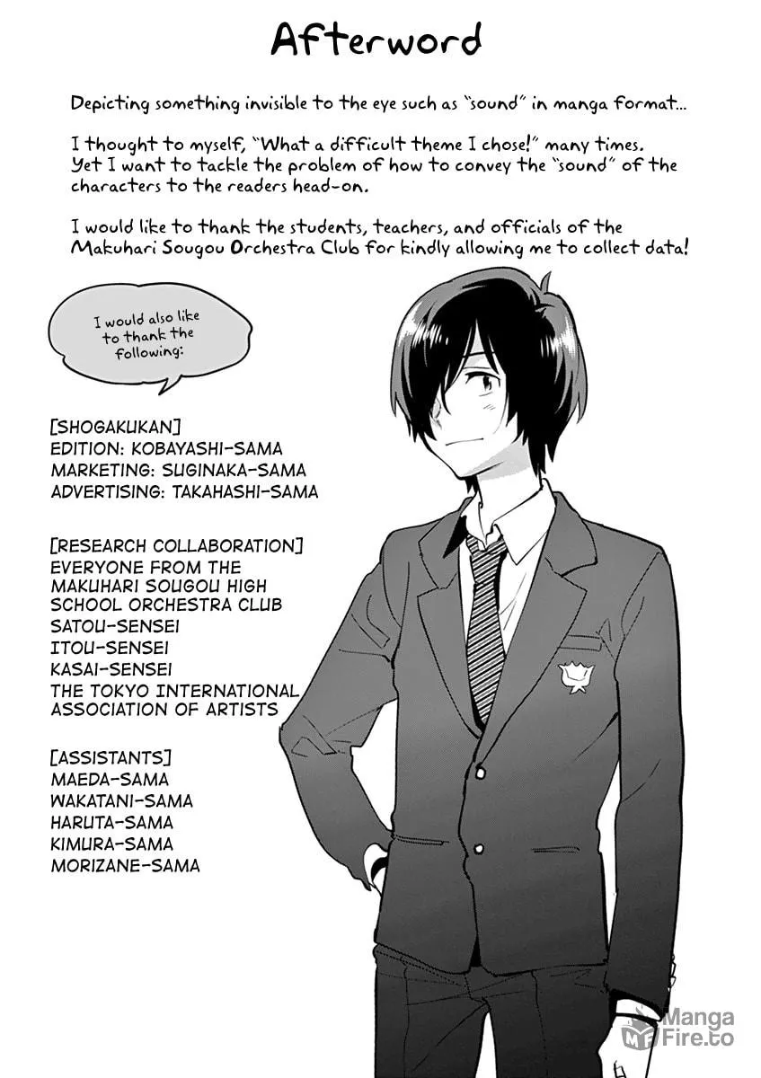 Read Ao no Orchestra chapter 7.5 image 9 on Lezhin