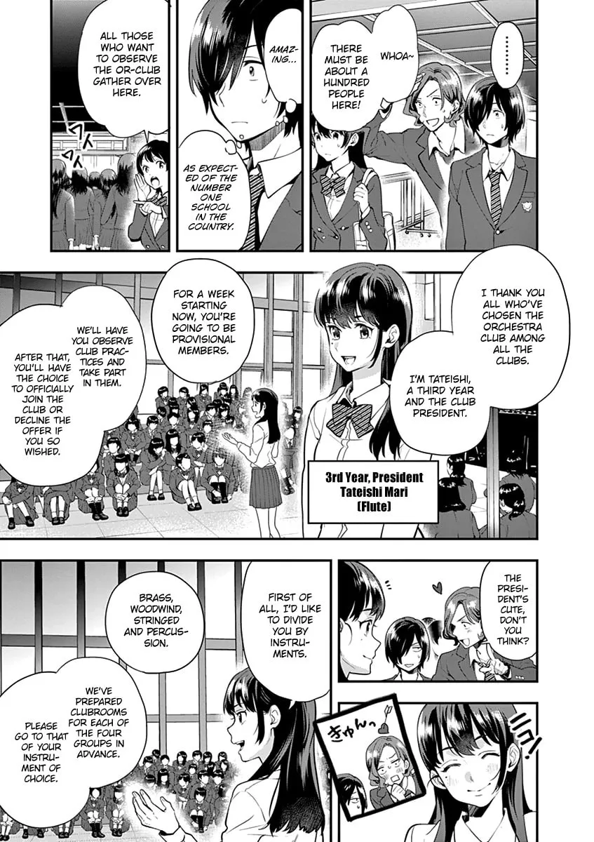 Read Ao no Orchestra chapter 7 image 10 on Lezhin
