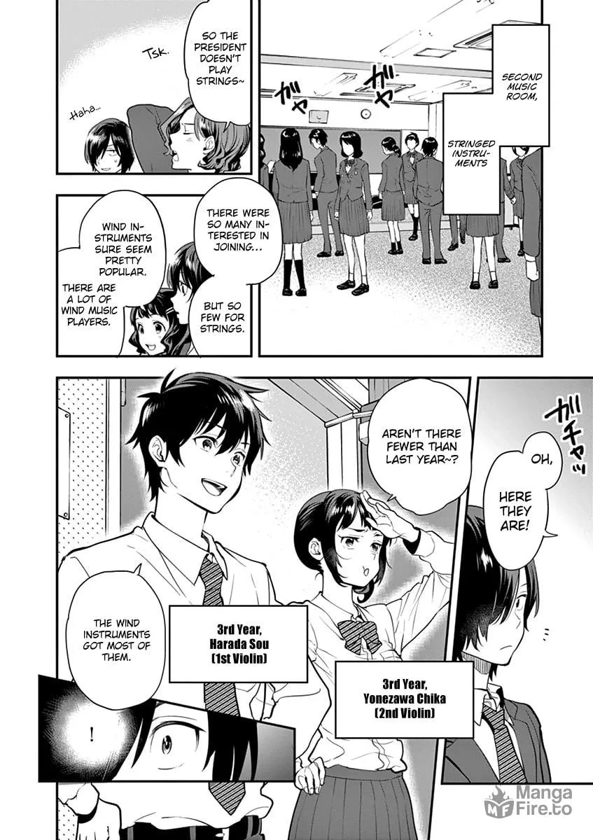 Read Ao no Orchestra chapter 7 image 11 on Lezhin
