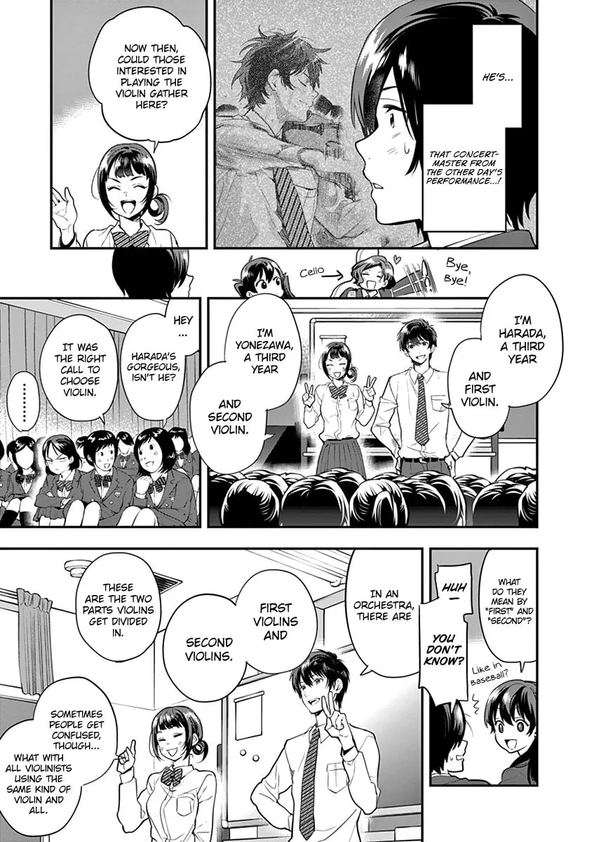 Read Ao no Orchestra chapter 7 image 12 on Lezhin