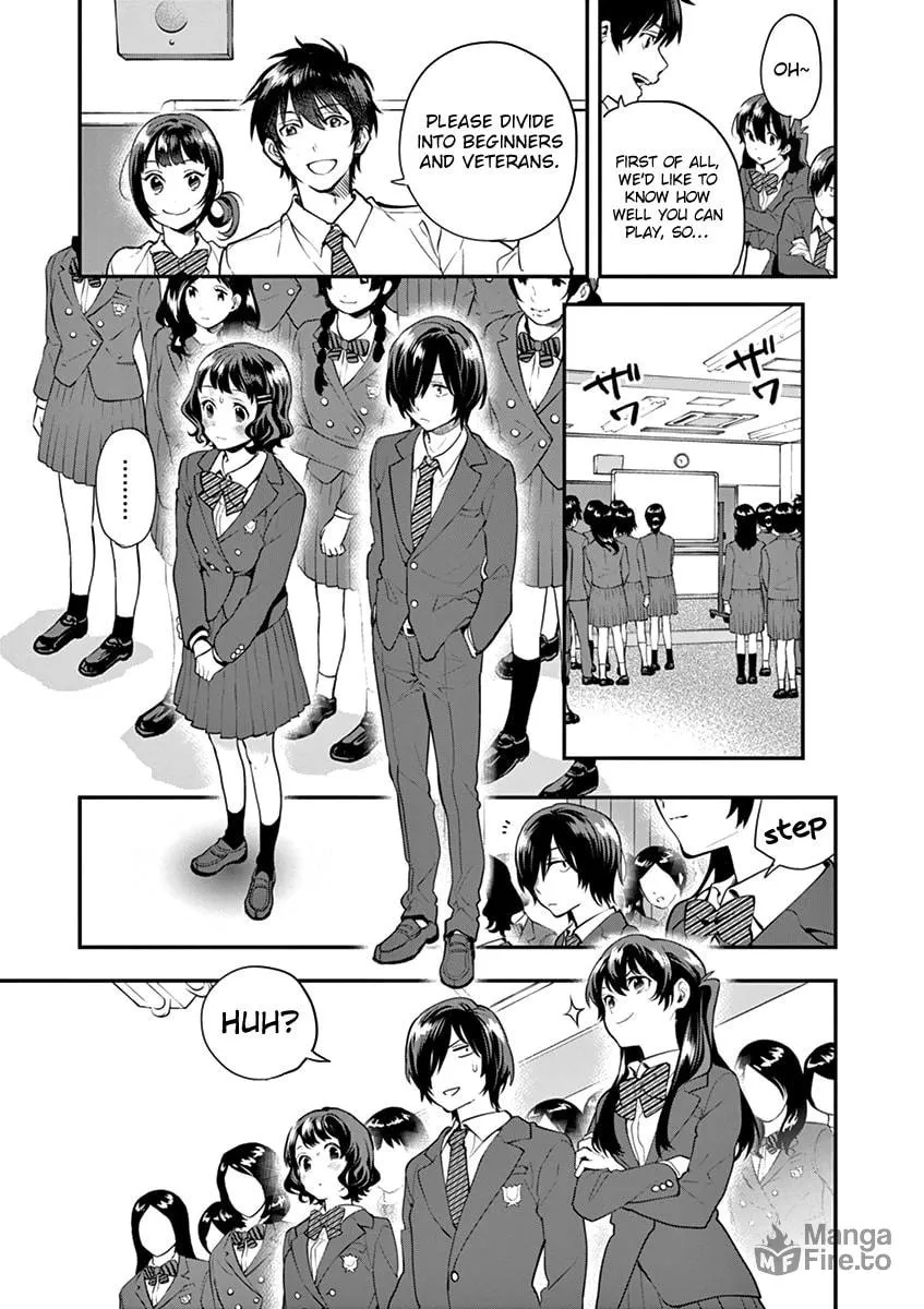 Read Ao no Orchestra chapter 7 image 14 on Lezhin