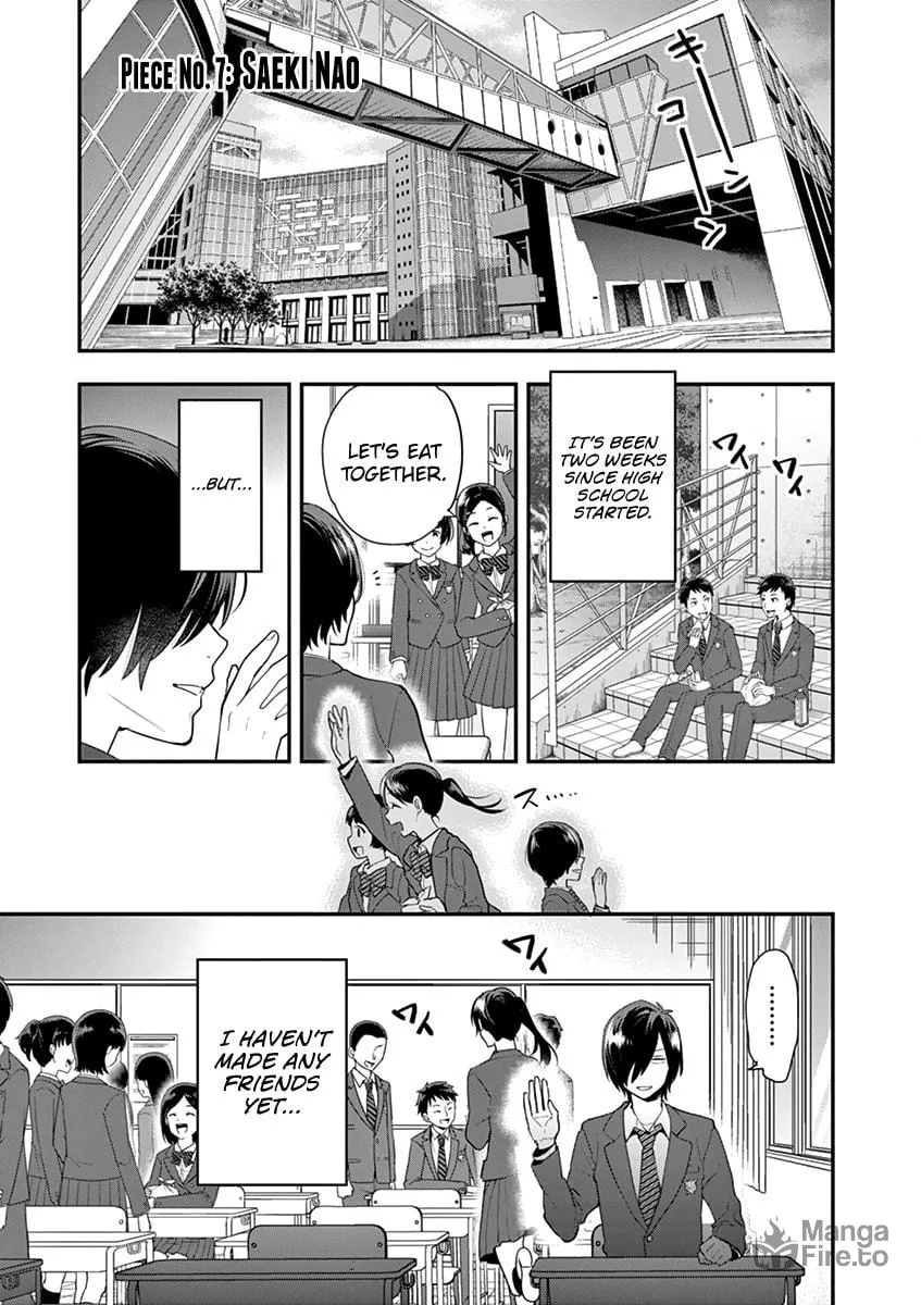Read Ao no Orchestra chapter 7 image 2 on Lezhin