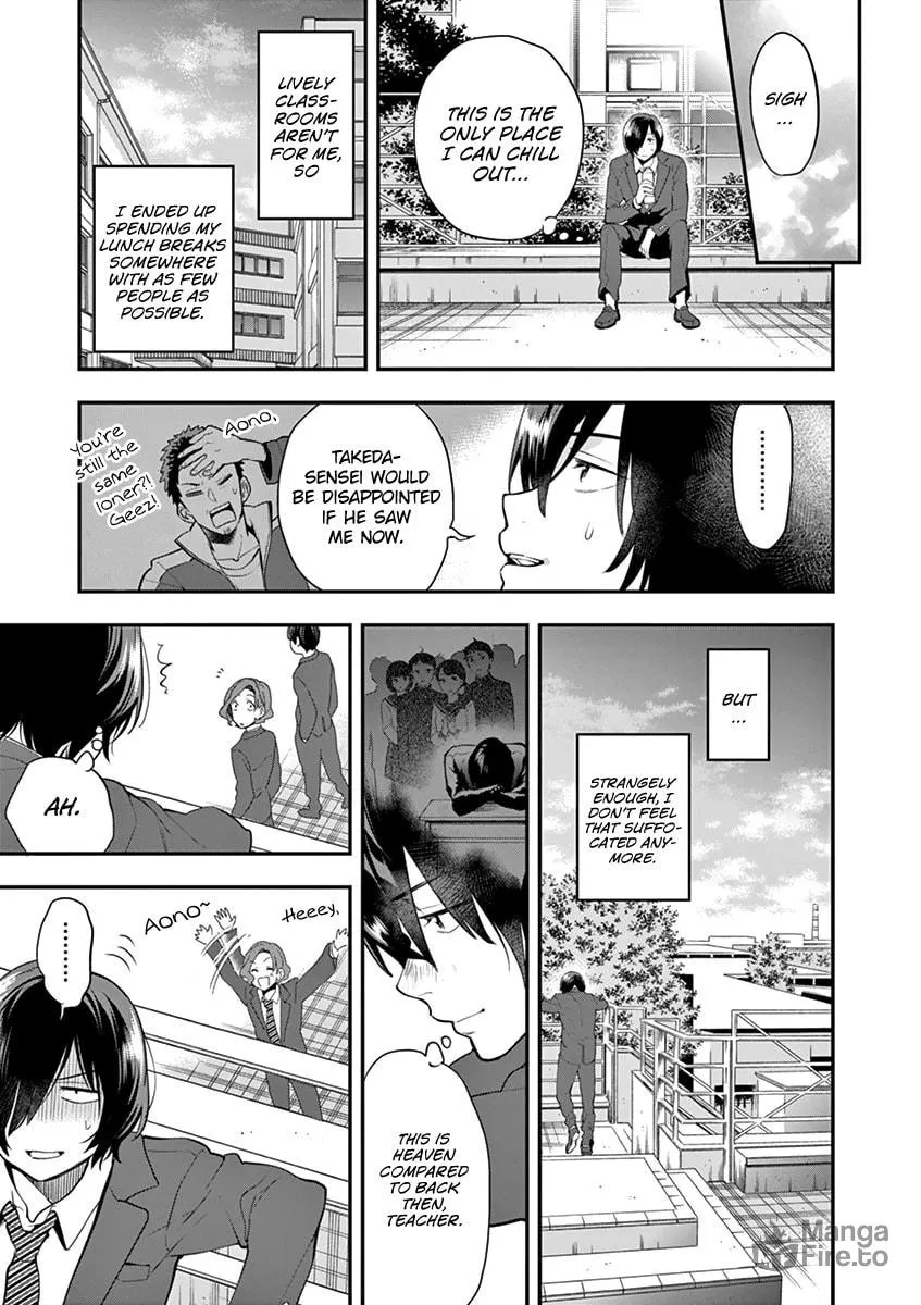 Read Ao no Orchestra chapter 7 image 4 on Lezhin