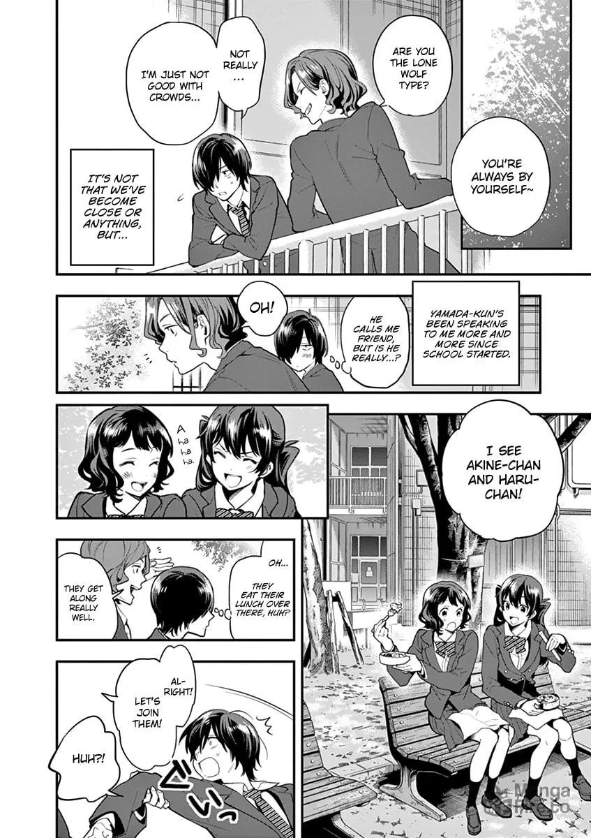 Read Ao no Orchestra chapter 7 image 5 on Lezhin