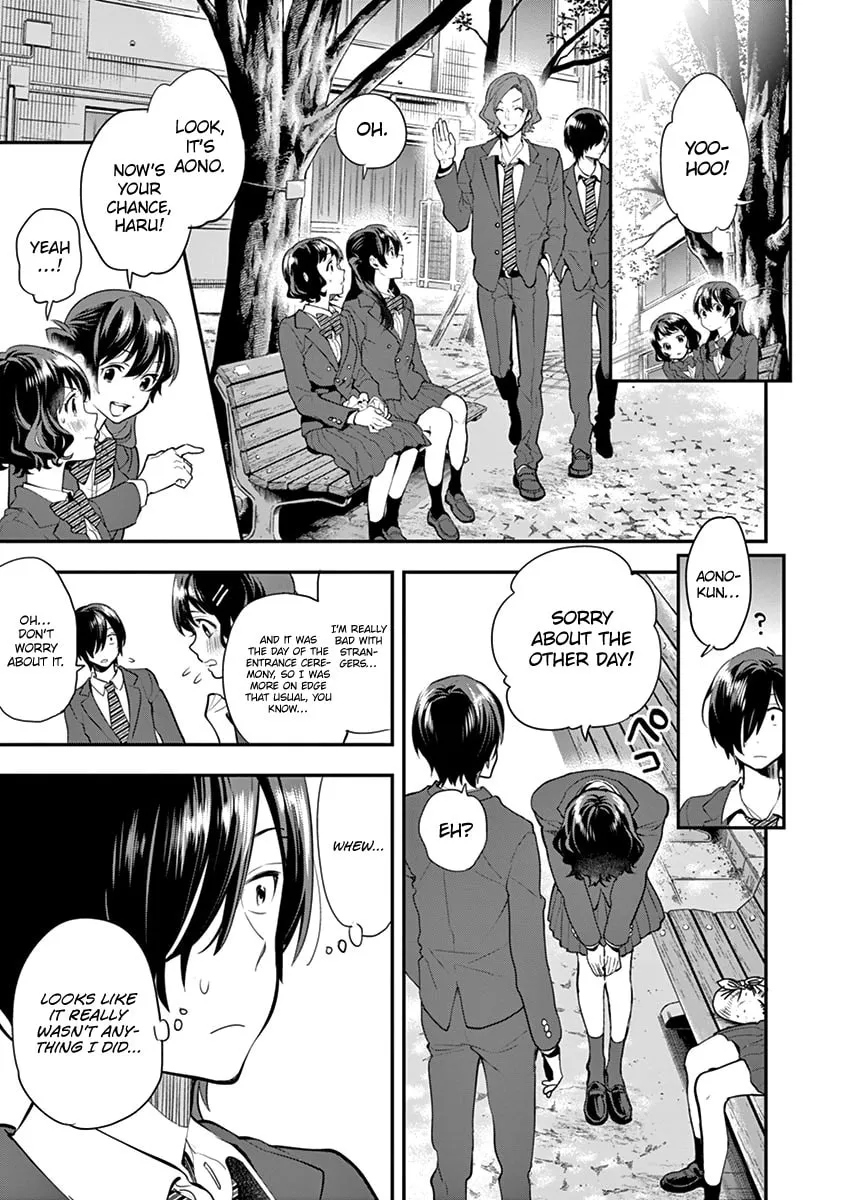 Read Ao no Orchestra chapter 7 image 6 on Lezhin