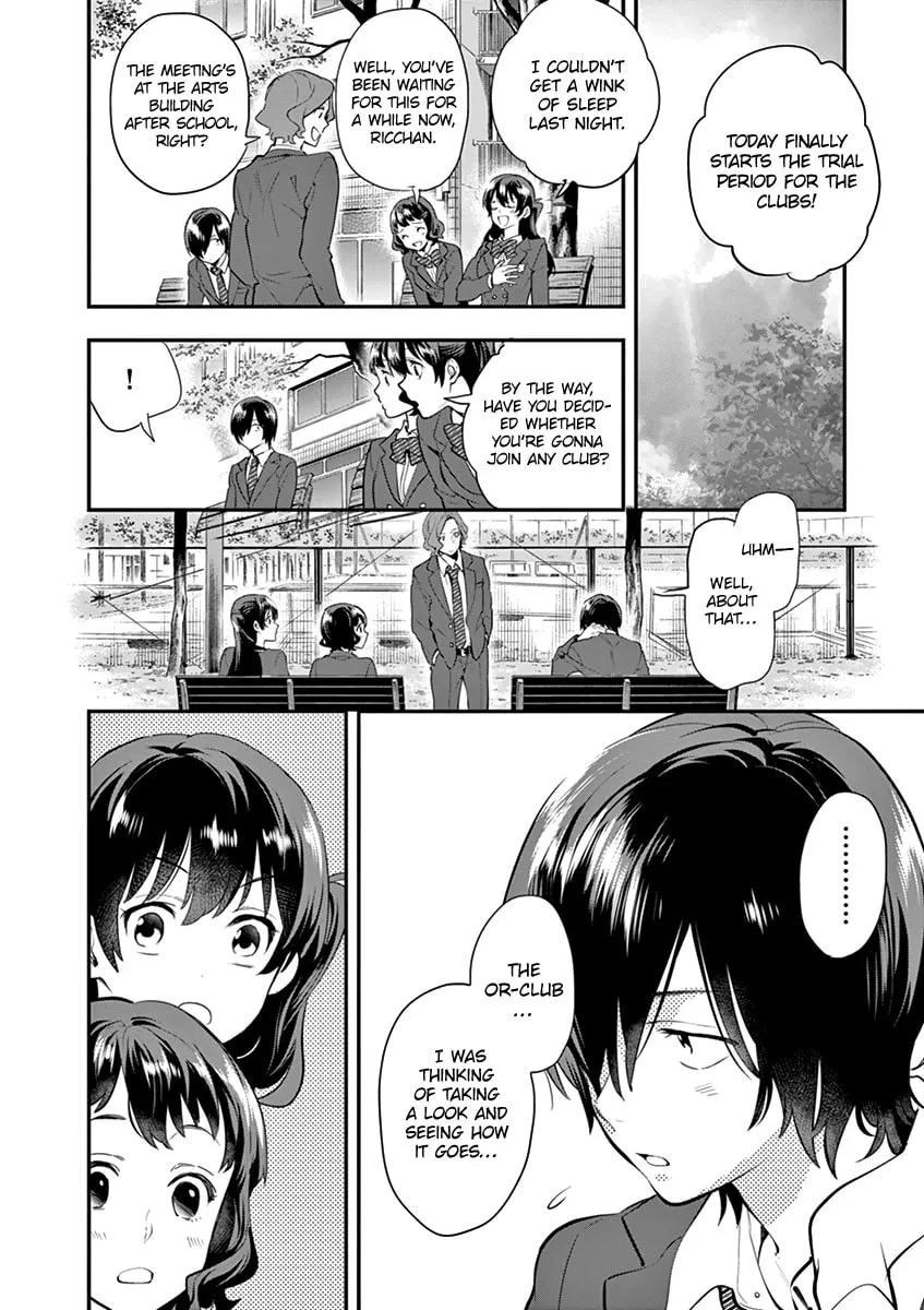 Read Ao no Orchestra chapter 7 image 7 on Lezhin