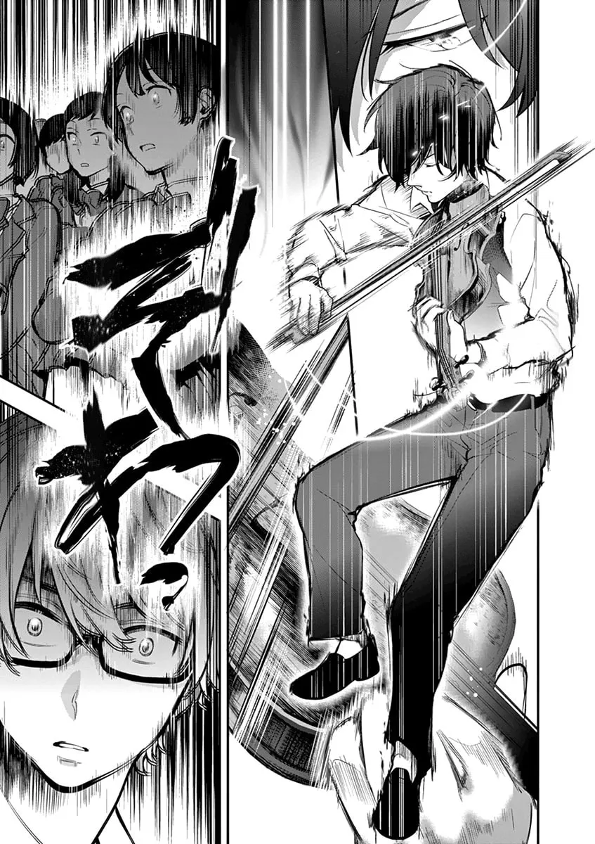 Read Ao no Orchestra chapter 8 image 13 on Lezhin