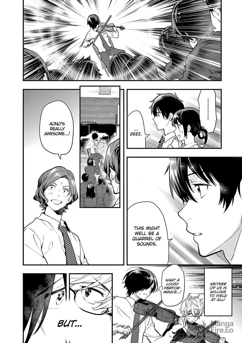Read Ao no Orchestra chapter 8 image 14 on Lezhin