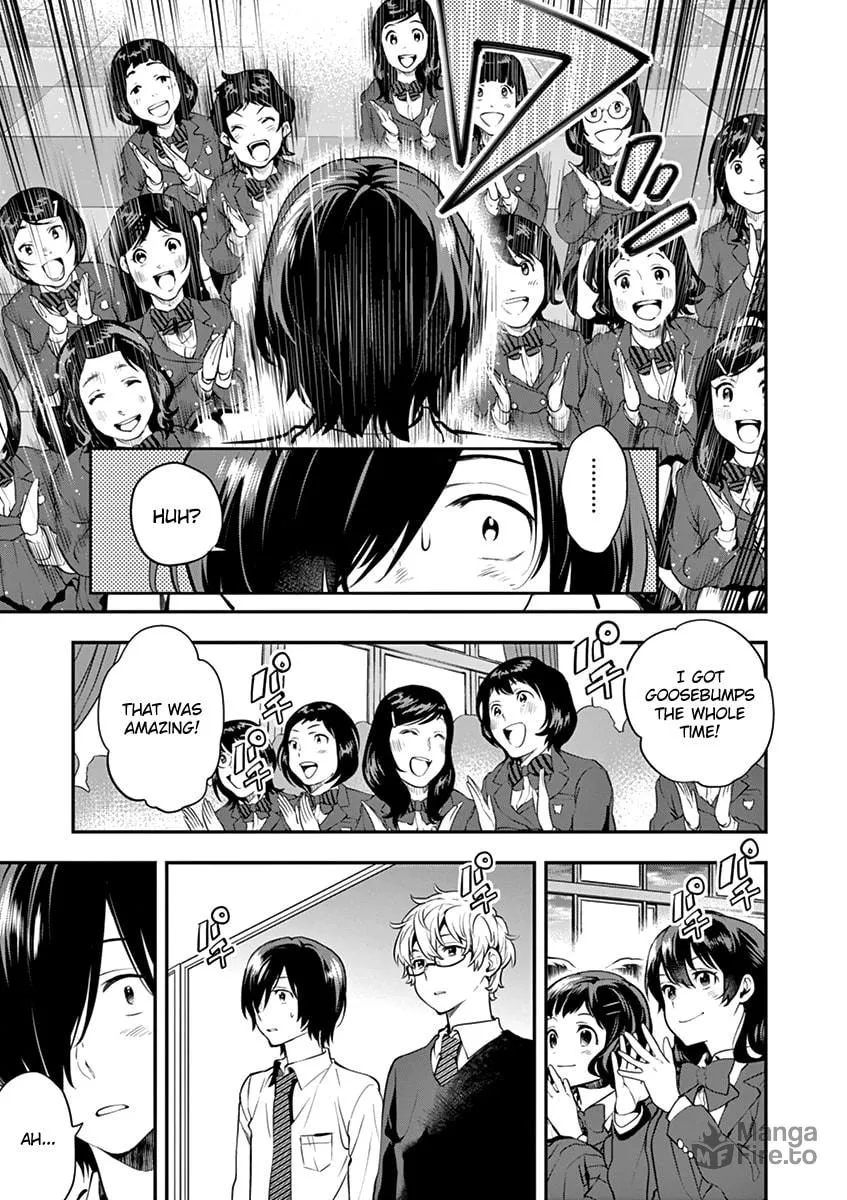 Read Ao no Orchestra chapter 8 image 17 on Lezhin