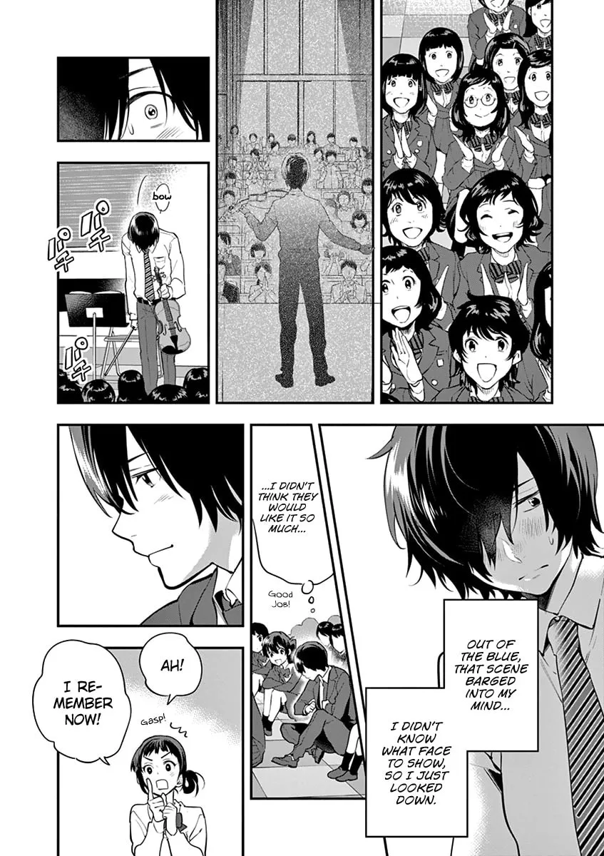 Read Ao no Orchestra chapter 8 image 18 on Lezhin