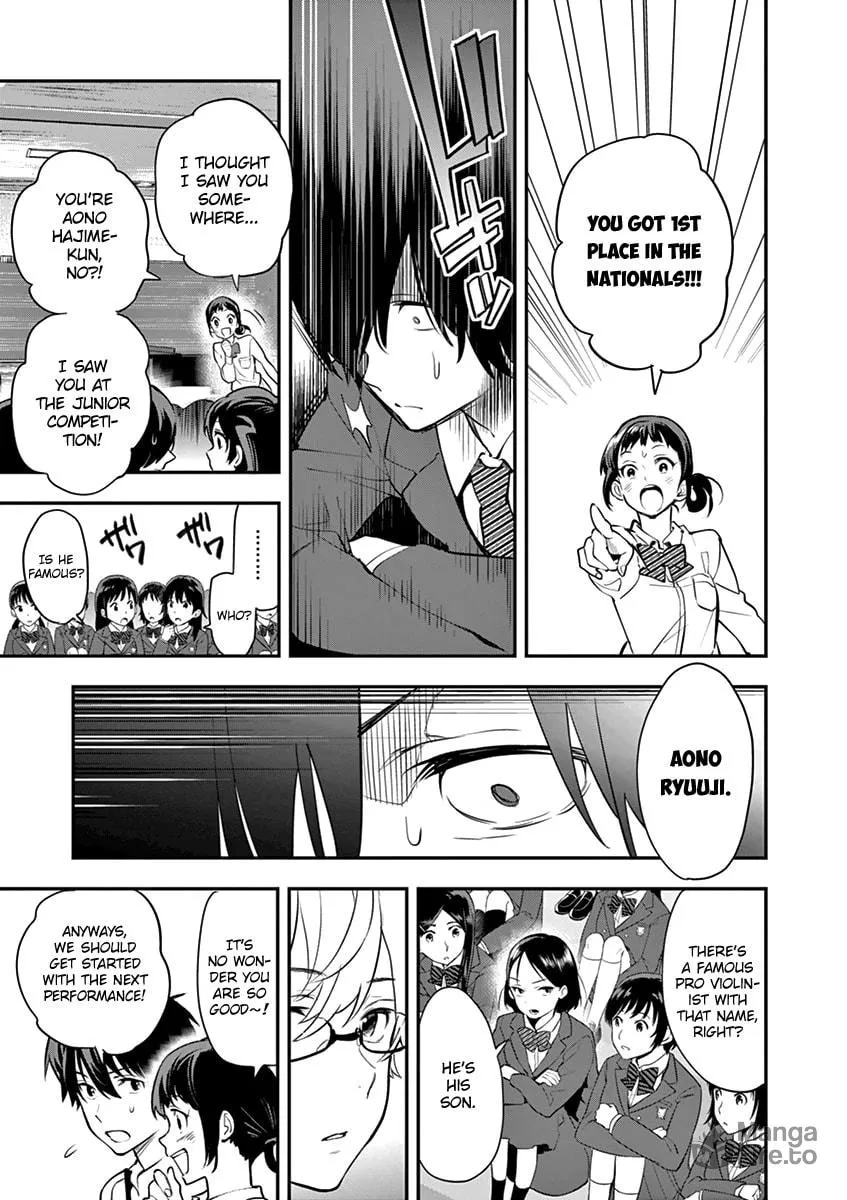 Read Ao no Orchestra chapter 8 image 19 on Lezhin