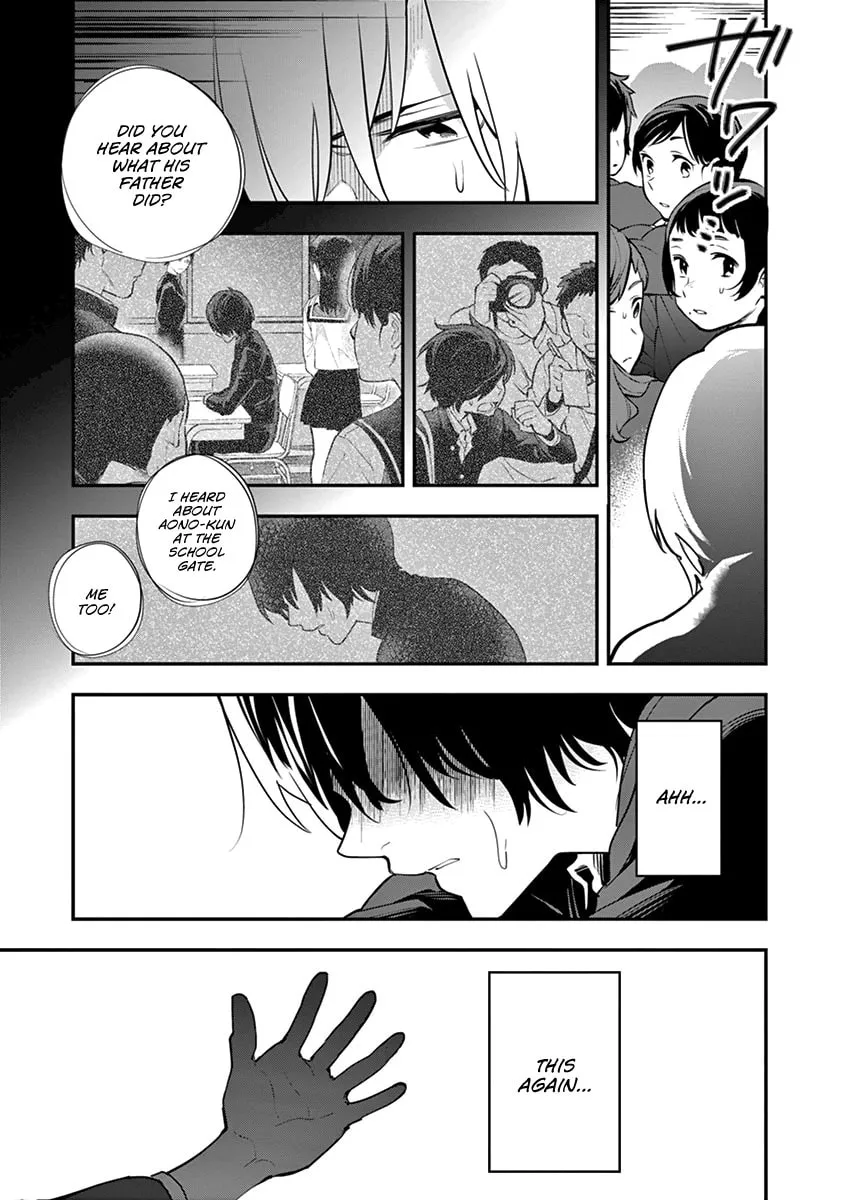Read Ao no Orchestra chapter 8 image 21 on Lezhin