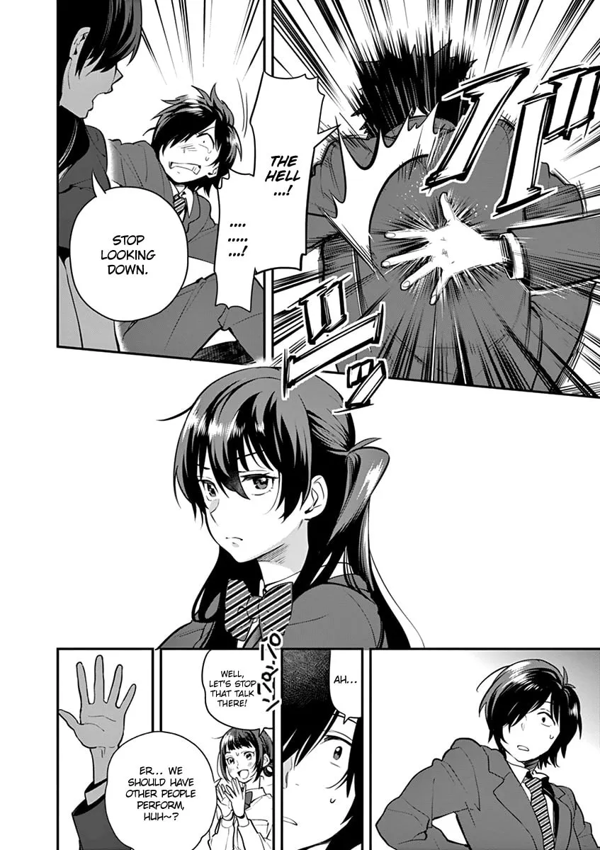 Read Ao no Orchestra chapter 8 image 22 on Lezhin