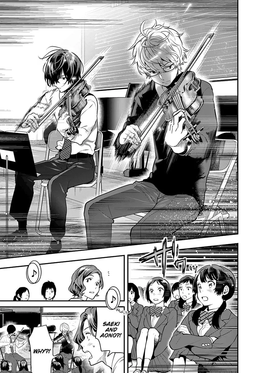 Read Ao no Orchestra chapter 8 image 7 on Lezhin
