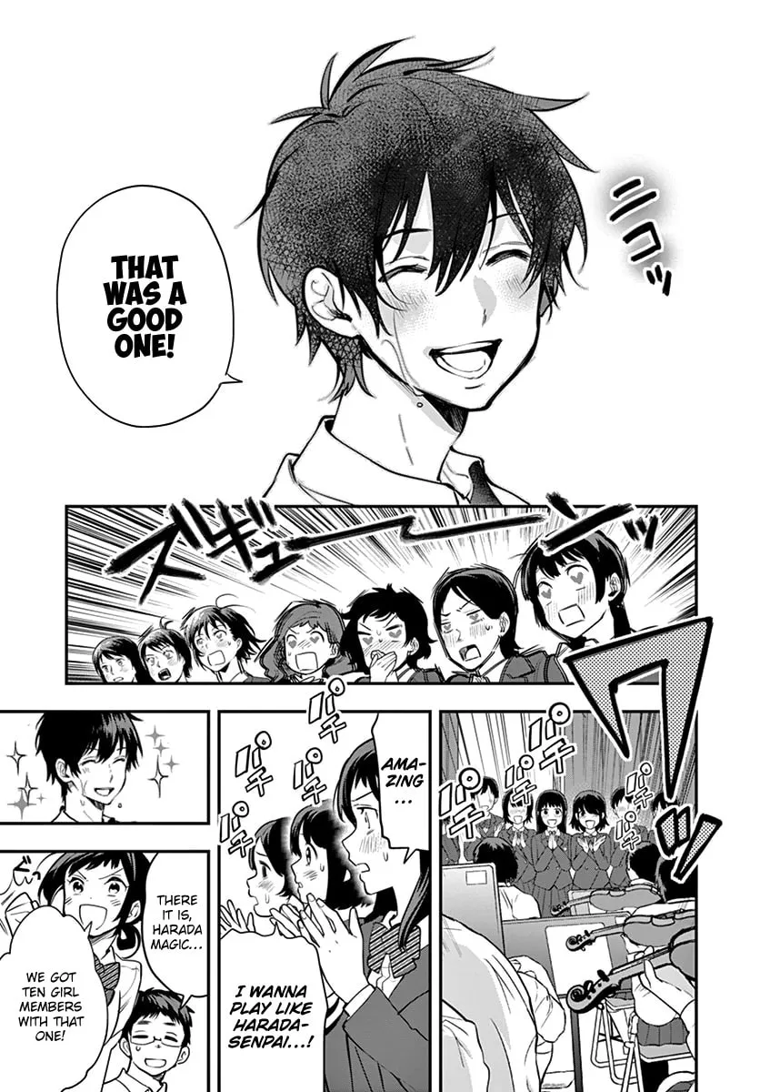 Read Ao no Orchestra chapter 9 image 18 on Lezhin