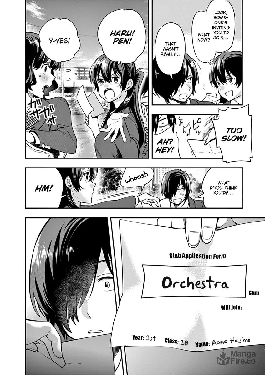 Read Ao no Orchestra chapter 9 image 23 on Lezhin