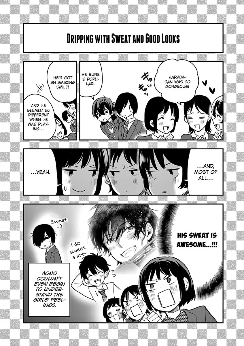 Read Ao no Orchestra chapter 9 image 25 on Lezhin