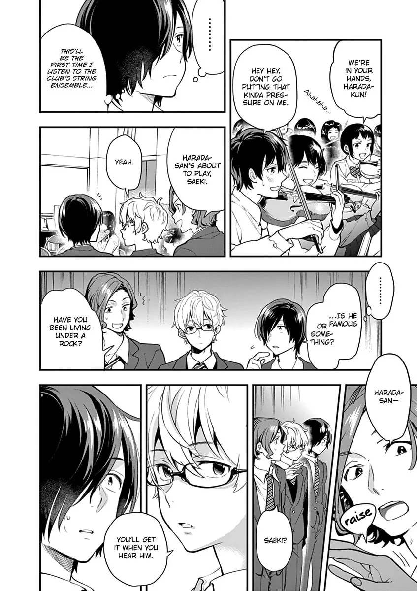 Read Ao no Orchestra chapter 9 image 7 on Lezhin