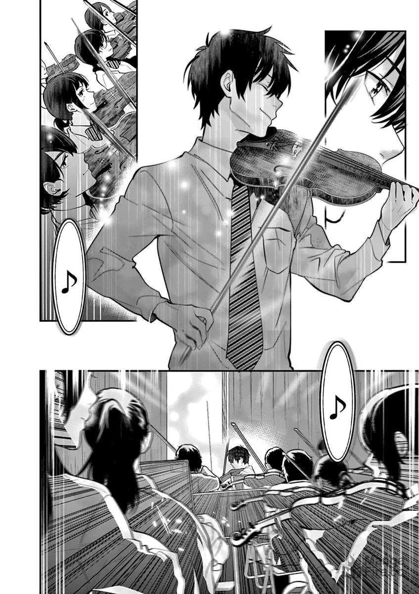 Read Ao no Orchestra chapter 9 image 9 on Lezhin